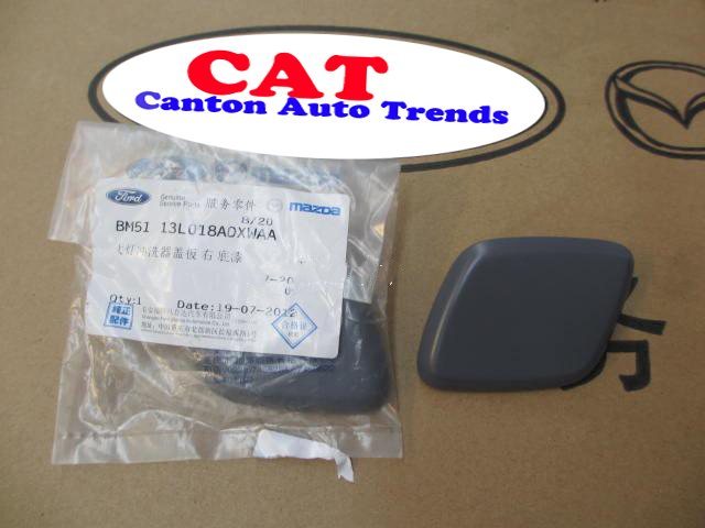 Unpainted-left-right-headlight-washer-cover-cap-for-ford-for-focus-3-mk3-2012-2013-2014 (3).jpg
