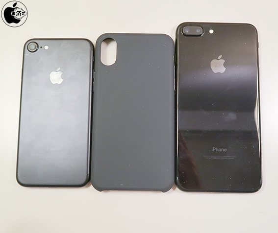 iphone8casecomparison.jpg