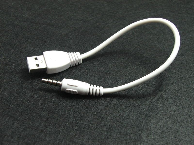 Aux kablosunu usb ye çevirme