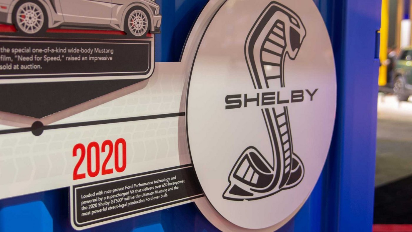 2020-ford-shelby-gt500-teaser.jpg
