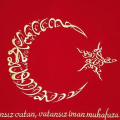 Süleyman Karayılan